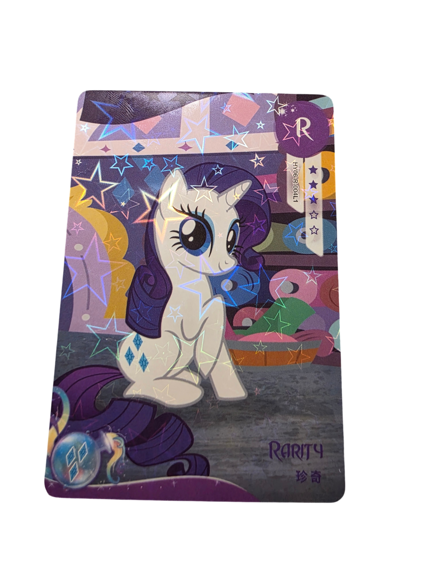 Rarity (R, HY06-R-004L1)